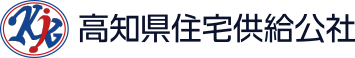 高知県住宅供給公社